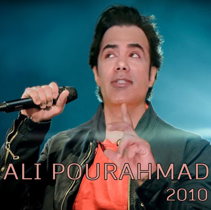 علی پوراحمد-علی پوراحمد مخترع-علی پوراحمد محقق نجوم-علی پوراحمد کارگردان-علی پوراحمد ژانر علمی تخیلی-Ali Pourahmad-Ali Pourahmad Inventor-Ali Pourahmad Film director-Ali Pourahmad Science Researcher
